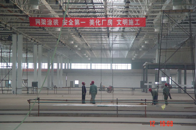 拉萨船厂网架工程