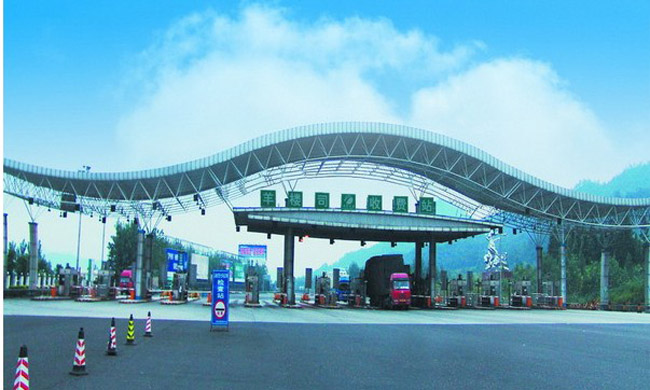 拉萨波浪形收费站网架工程